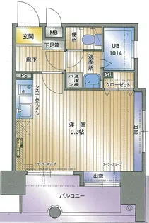 アクタス薬院大通り【6階】の間取り