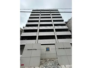 スワンズシティ大阪城南の画像