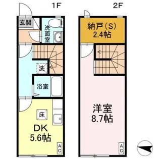東京都東久留米市柳窪2【一戸建】の間取り