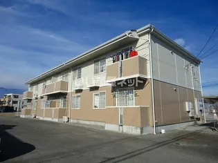 ストロベリーフィールドBの画像