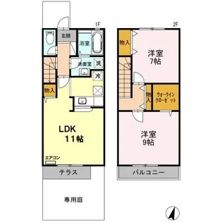 パストラル II【1階】の間取り