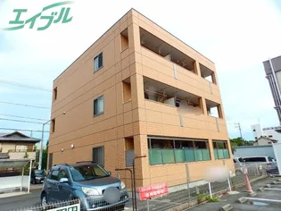 レ セーナFDCの画像