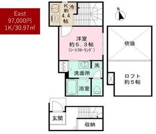 Maison From Aの間取り