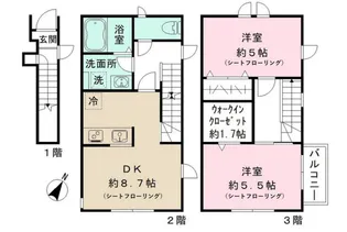 プランドール【2階】の間取り