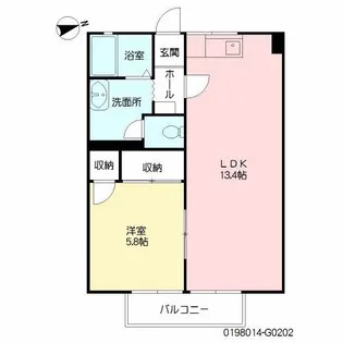 パストラル町田 G棟【2階】の間取り