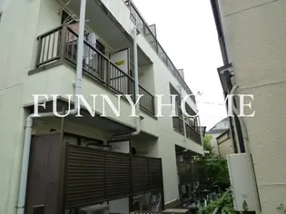 まるいわパレス世田谷IIの画像