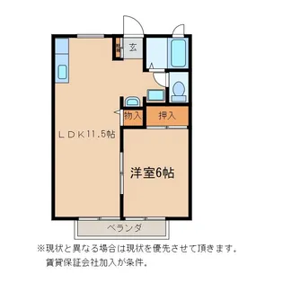 マイシティライフ28番館【1階】の間取り
