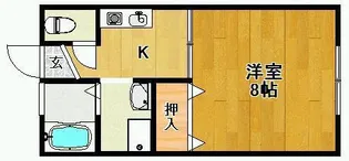 ベルクレージュSK【2階】の間取り