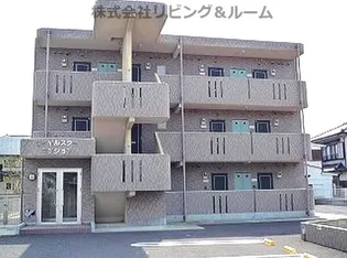 ロイヤルスターマンションの画像