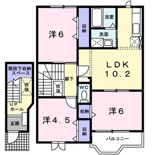ビューティームーン A【2階】の間取り