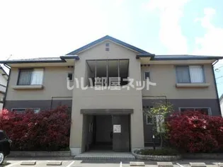 VALUGE豊岡E棟の画像