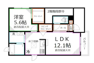 グリナージュ上水【1階】の間取り