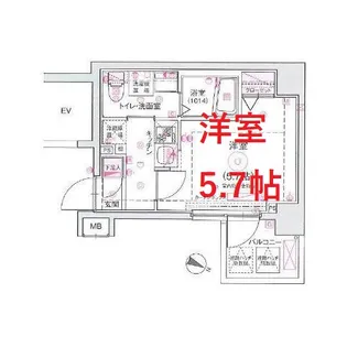 リヴシティ八丁畷【2階】の間取り