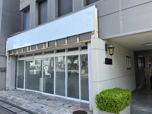 芦屋ファイブの画像