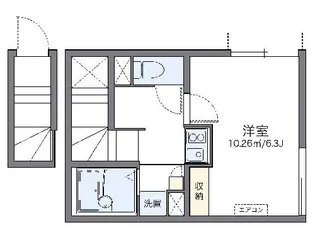 レオネクストきよみず扇【2階】の間取り