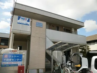 メゾン ド オリーヴの画像
