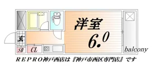 ヴィラ大蔵 猫可【1階】の間取り
