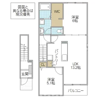 Heart House II【2階】の間取り