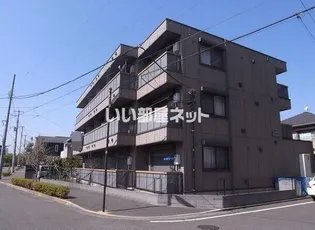 東京都日野市新町1【マンション】の外観