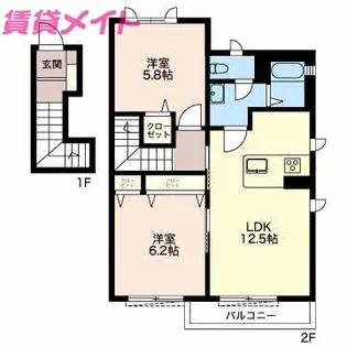 リーフガーデンハイツB棟【2階】の間取り