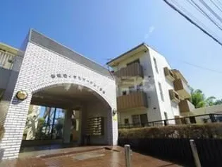 オークヴィラ1号館の画像