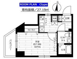 ステージファースト西巣鴨【3階】の間取り