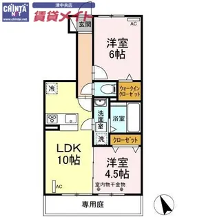 クレールシャンブル II【1階】の間取り