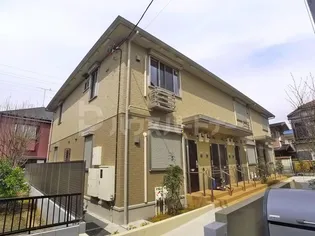 レユシール イコウの画像