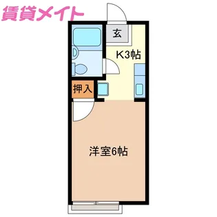エポックエゲ3【2階】の間取り