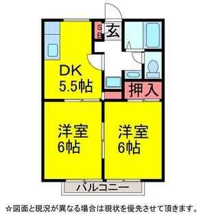 サンフラットI【2階】の間取り