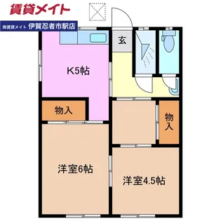 上杉アパート【1階】の間取り