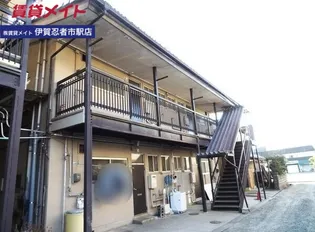 上杉アパートの画像