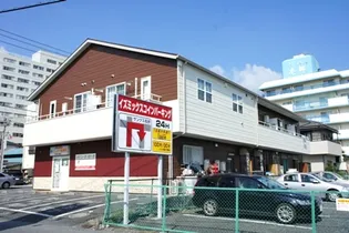 メゾン ド ロードの画像