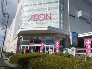 鹿城ハイツ【2階】の周辺