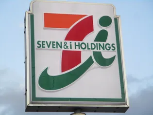 鹿城ハイツ【2階】の周辺