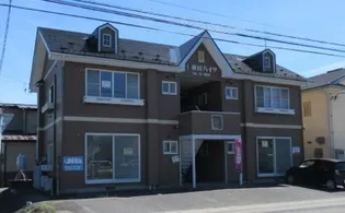 十和田ハイツの画像