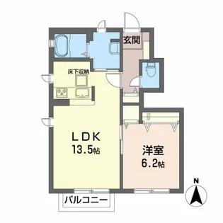 アルルIII【1階】の間取り