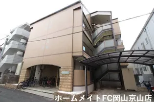 岡山県岡山市北区奉還町4【マンション】の外観