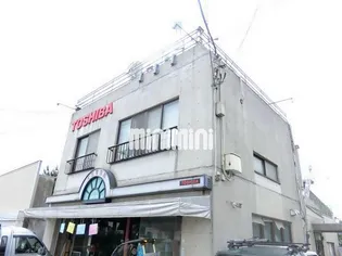 大三ビルの画像