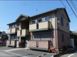 シャンティーユ曙台の画像