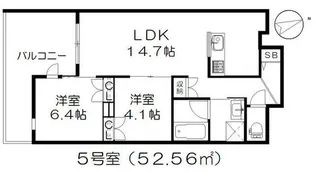 レガリア【2階】の間取り