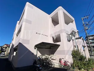 神奈川県川崎市多摩区中野島6【マンション】の外観