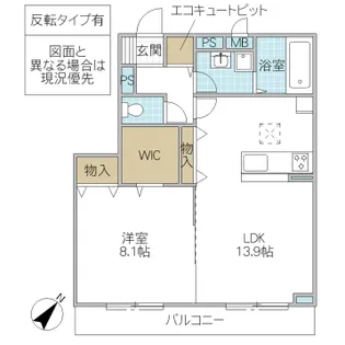 1LDKの間取り画像