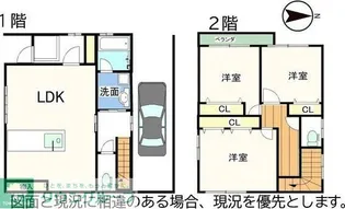 愛知県名古屋市南区氷室町【一戸建】の間取り