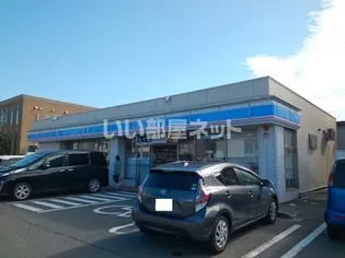 プランドール和田中 B棟の周辺