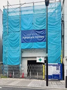 東京都新宿区四谷三栄町【マンション】の外観