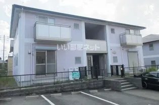 ソレイユ アンの画像