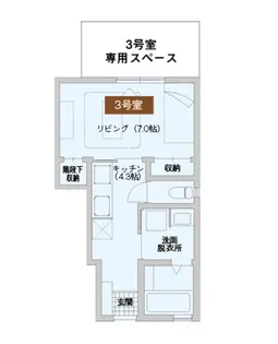 Vcr KIKUGAWA【1階】の間取り