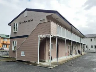 ニューシティむつみの画像