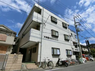 大津屋第二スカイハイツ【2階】の外観